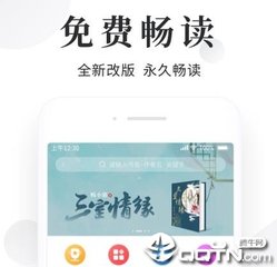 亚美手机下载